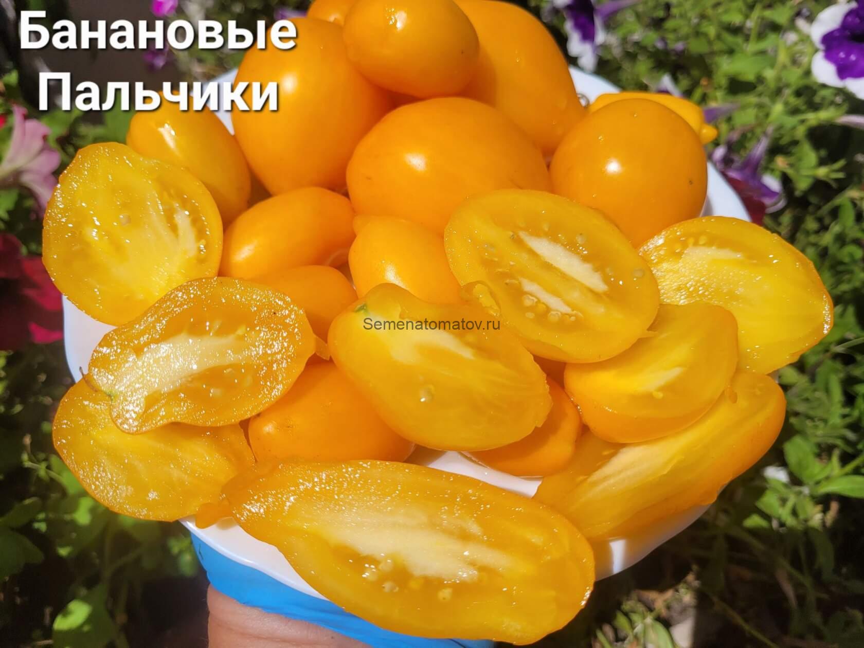 Banana Toes Tomato Банановые Пальцы — изображение 2