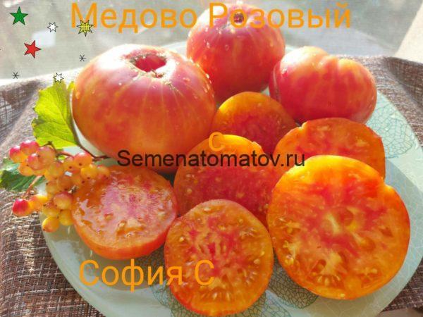 Медово Розовый