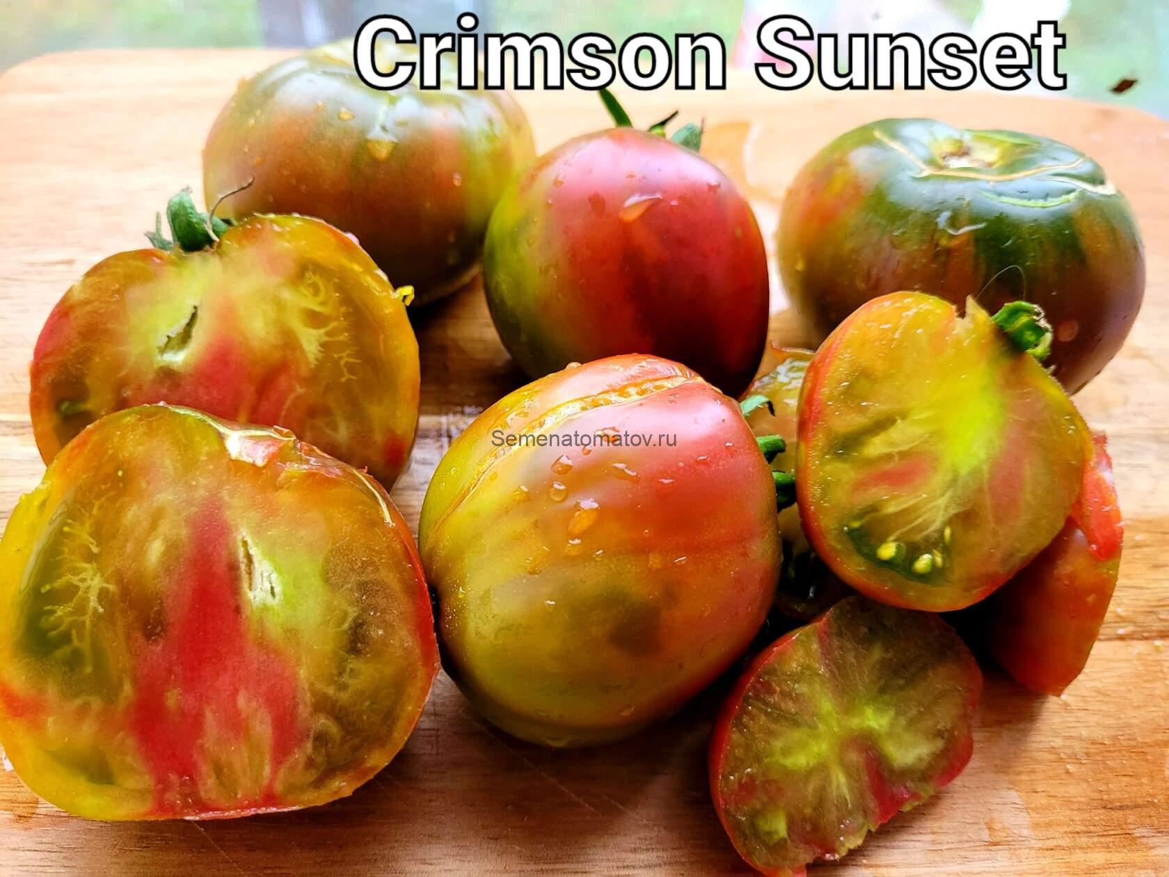 Crimson Sunset Багровый Закат Гном до 1м среднеспелый 150-250гр