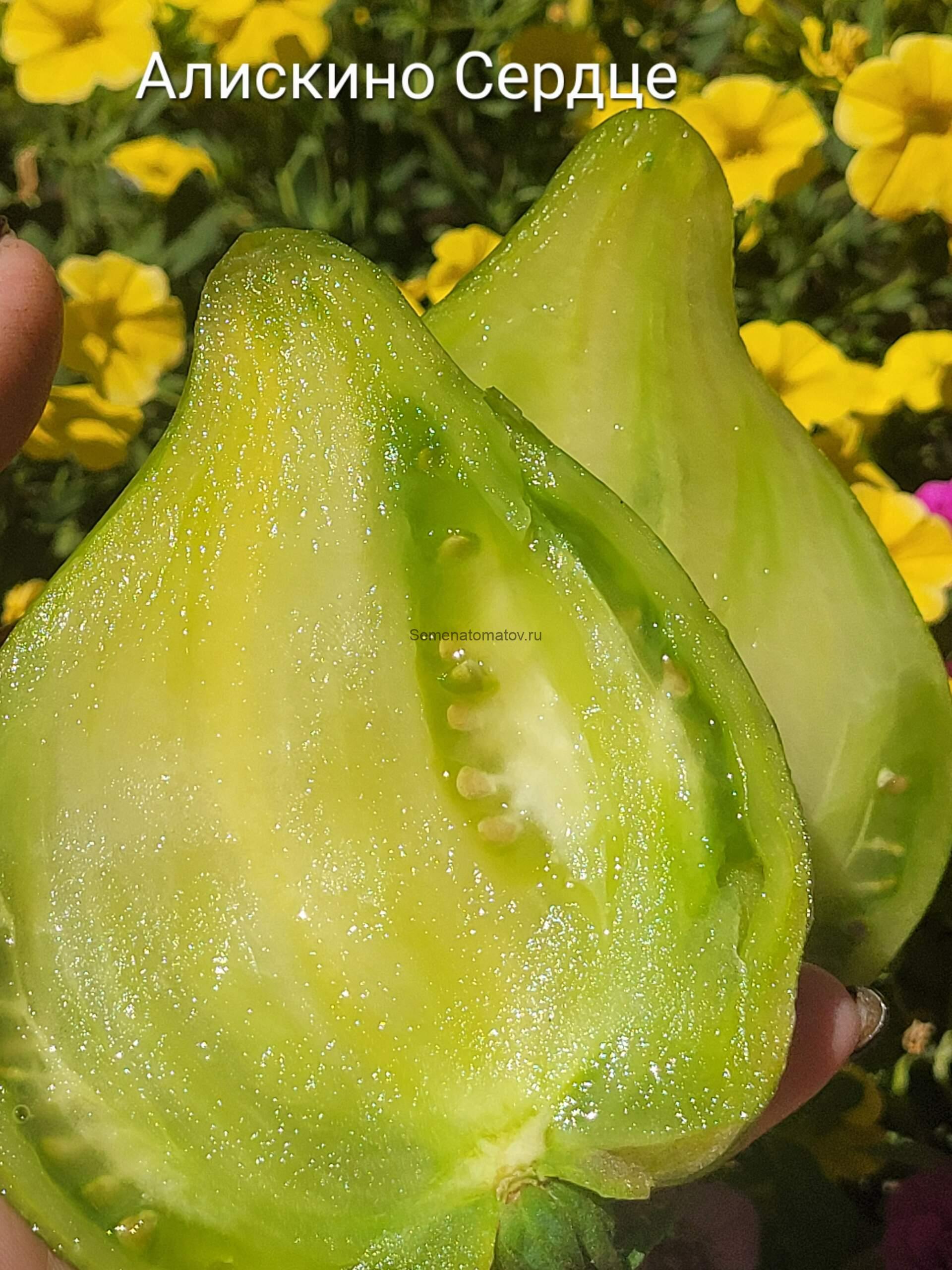 Алискино Сердце 2м среднеспелый 200-400гр — изображение 4